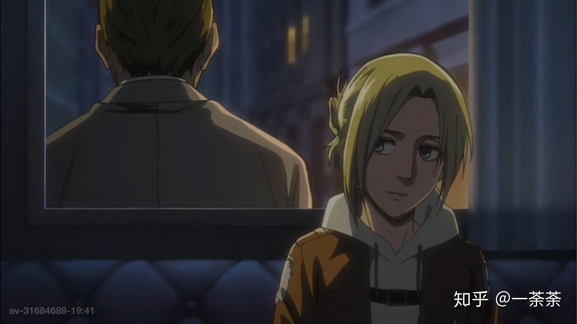 如何评价进击的巨人的人物阿妮雷恩哈特