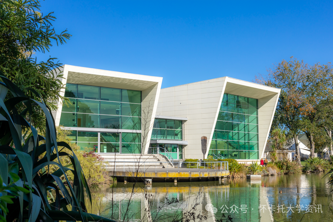 怀卡托大学成立60周年回顾|以人为本,展望未来