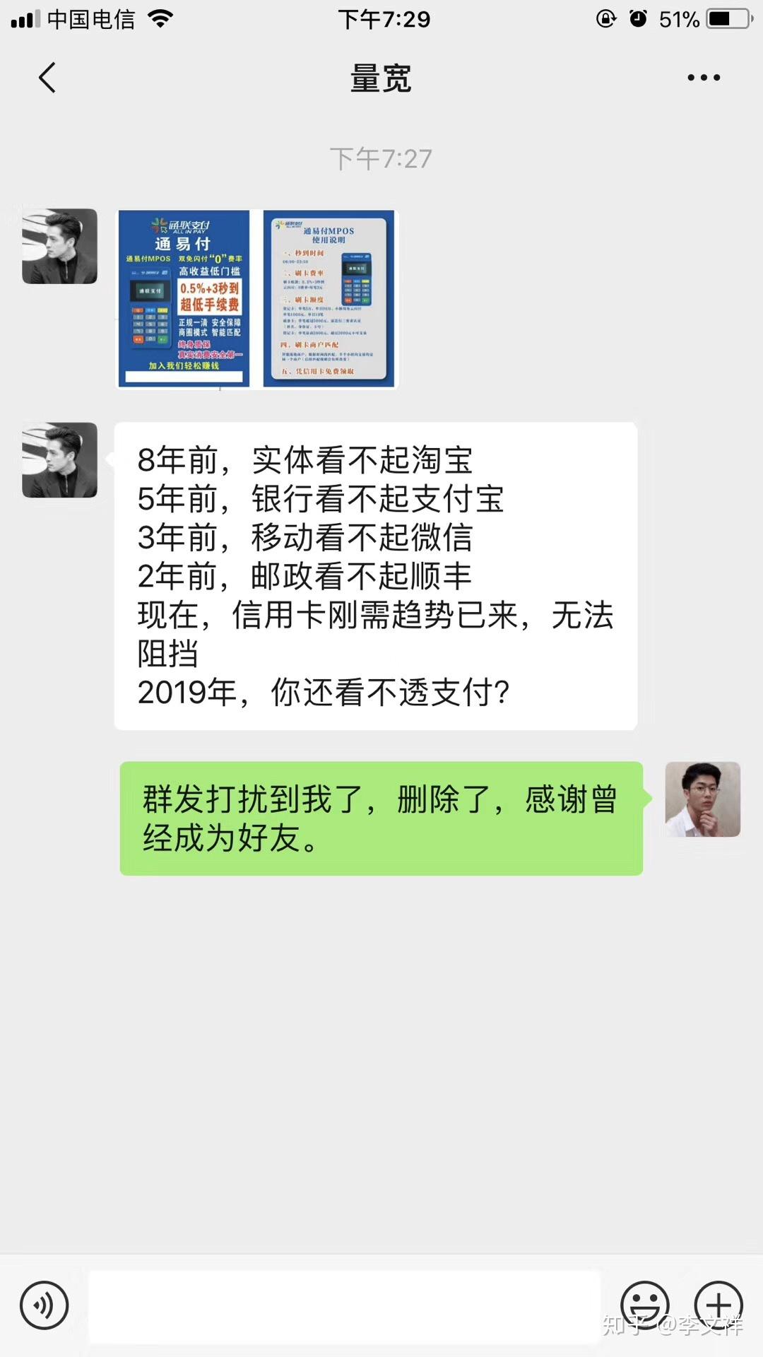 v2-62f94eef111c2cde49256a2c5cdea882_r.jpg