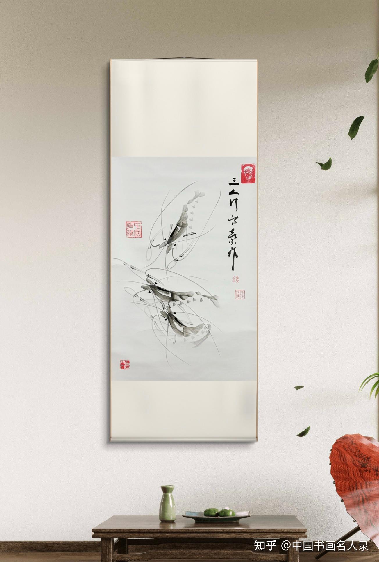 紫光阁 画家高洁 - 知乎