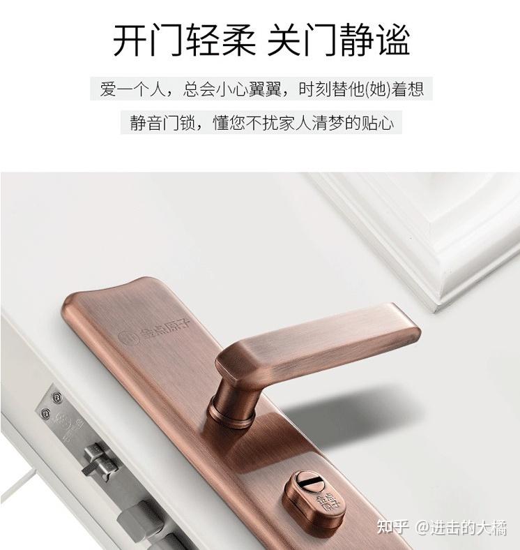 如何选择机械门锁 v2-62fd1ecff664f5dffdd71a6a7c7d9742_r.jpg