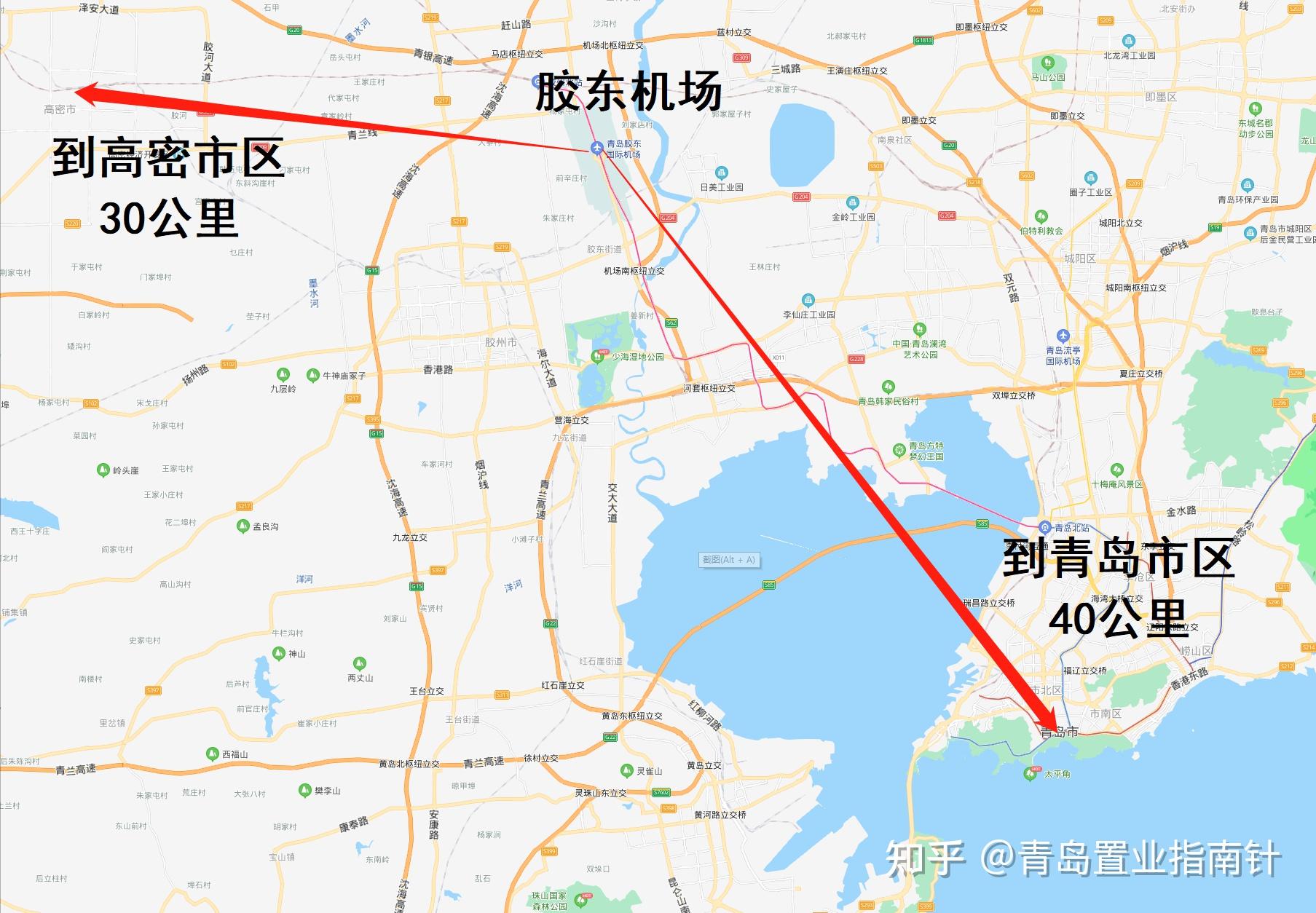 青岛胶东国际机场位置图片