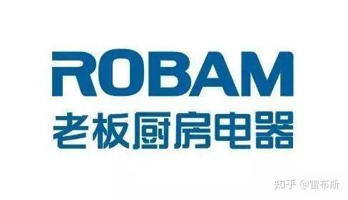 2023年618老板油烟机推荐,老板油烟机怎么选,附老板油烟机全系列型号
