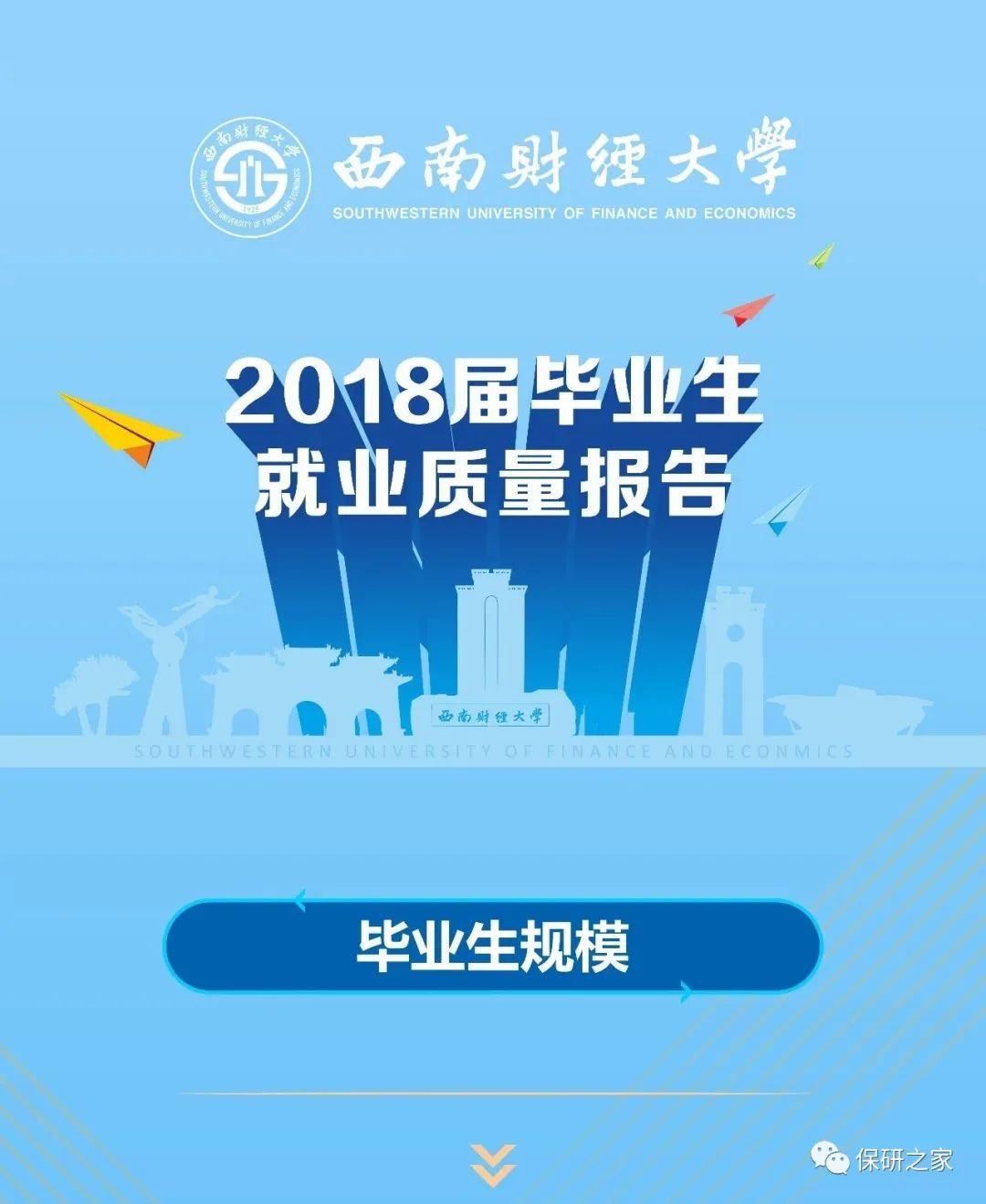 2022推免系统官网（推免系统2020） 2022推免体系
官网（推免体系
2020）「推免政策2022」 行业资讯