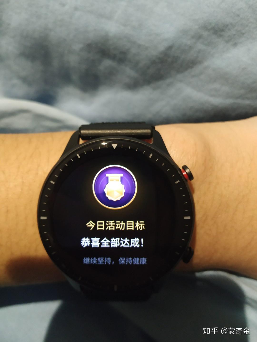 华米gtr2两个月后深度测评