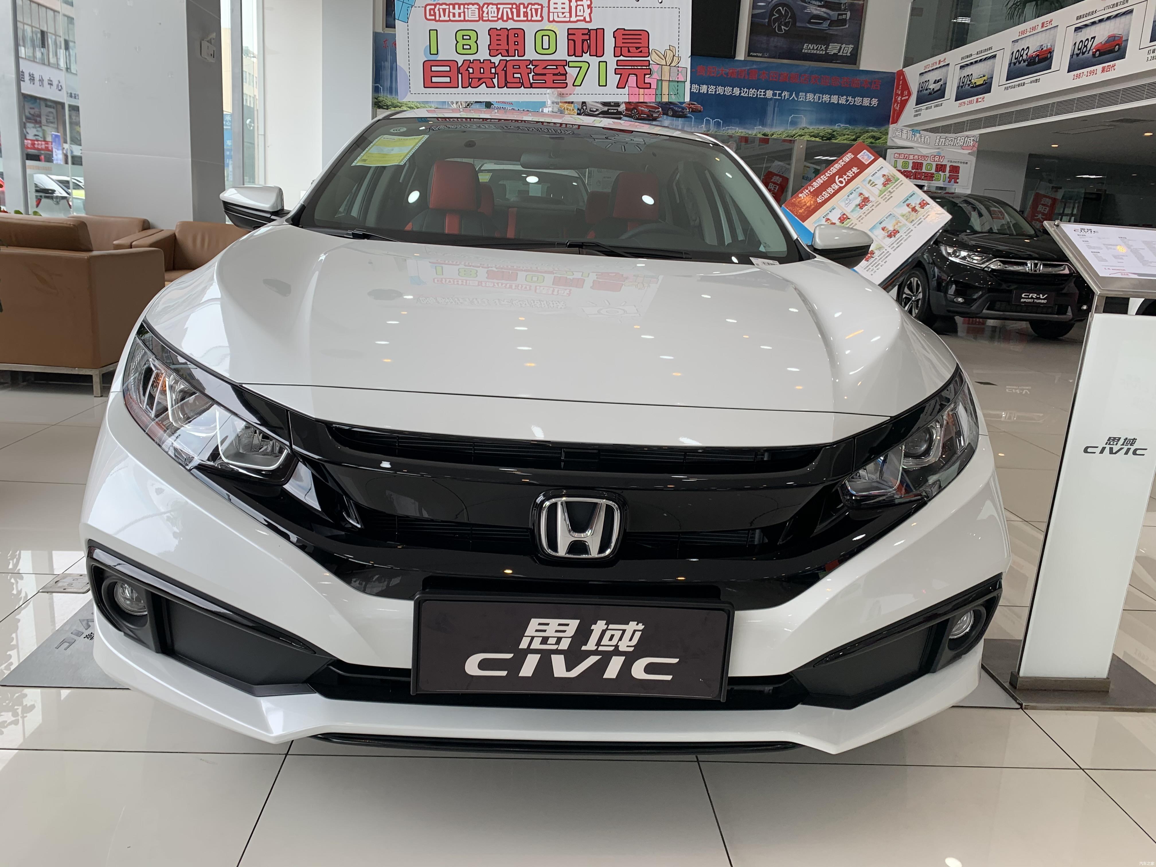 【到店实拍】本田思域—官方运动套件加持,运动到底