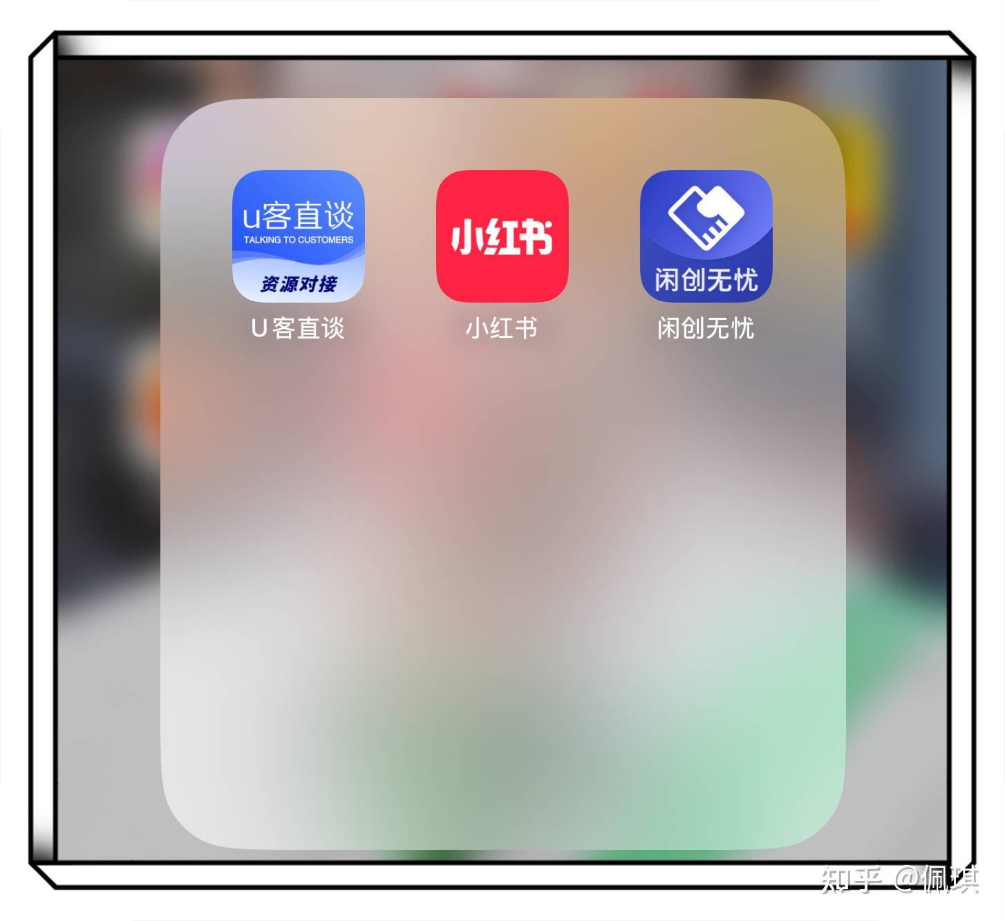头条怎么发布作品赚钱呢知乎(在头条上发布作品怎么获得收益)