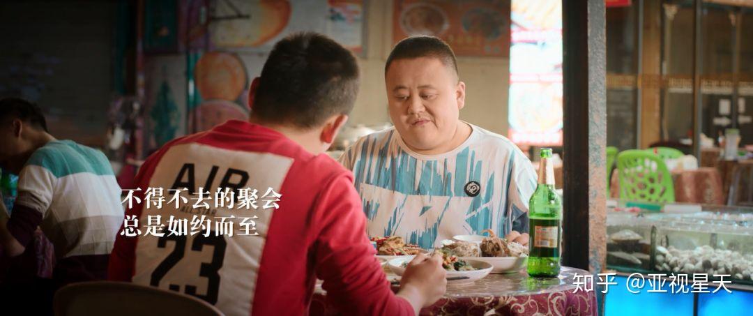 星片场丨生活要多一点仪式感