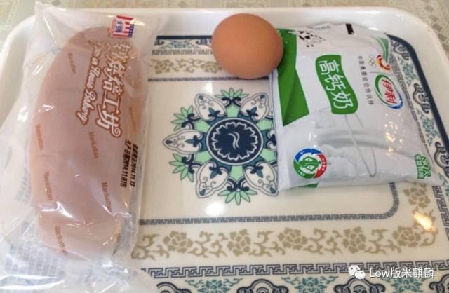 北京哪家体检中心比较好?