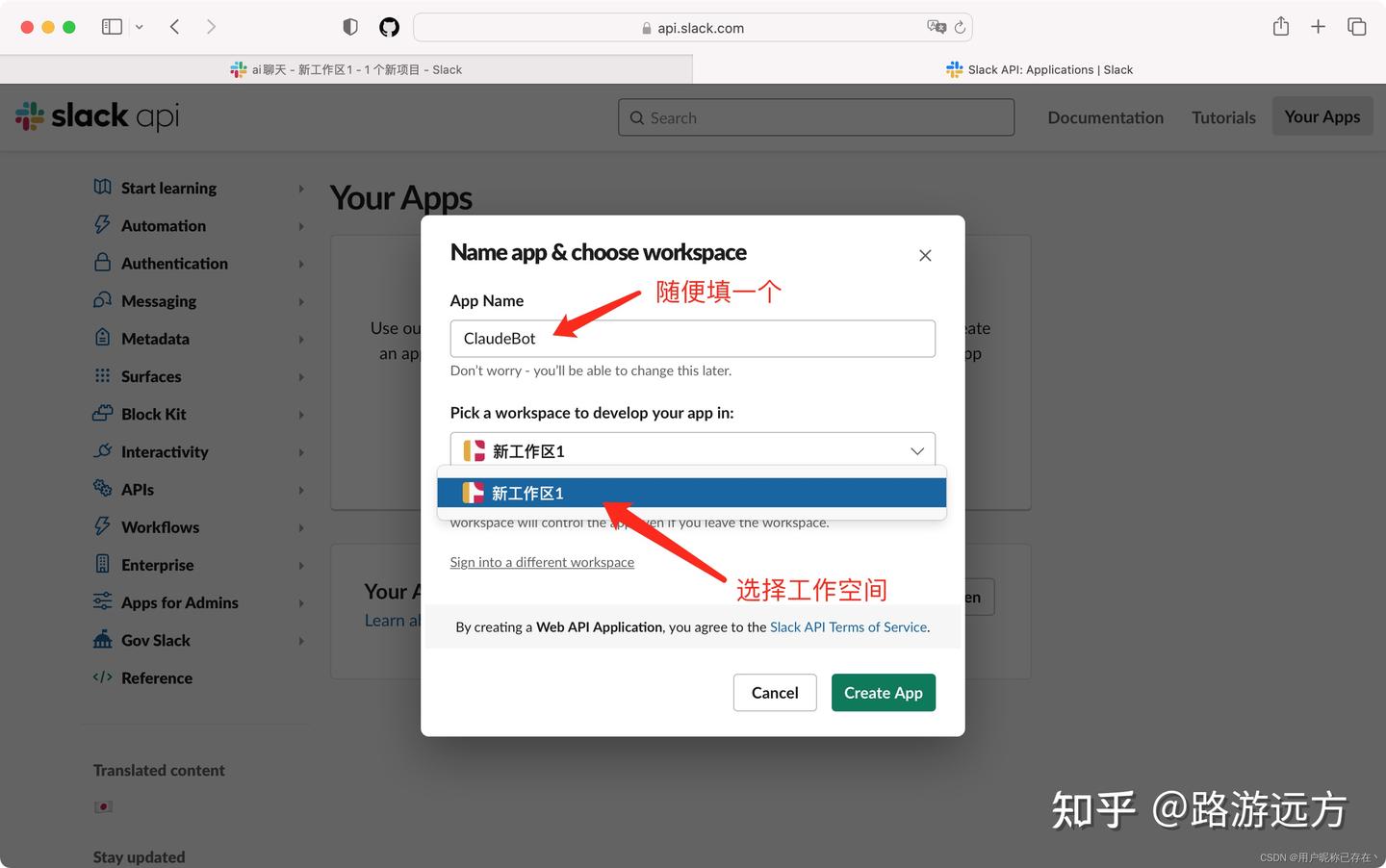 史上最详细的使用Claude和接入Claude-api教程 - 知乎
