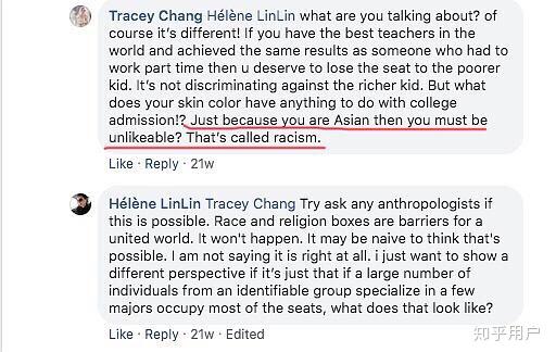 如何评价央视主持人英语美妆博主翠西tracey常馨月