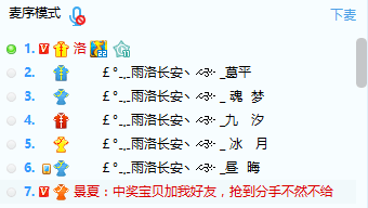 v2-6315d360a20e47b72c47c474f83cfce2_b.png