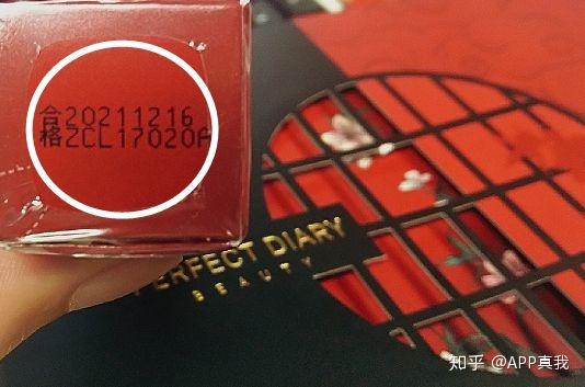 口红保质期过了还有用吗 v2-6319b471ac463f3d1d2aa5df9f7eb8df_r.jpg