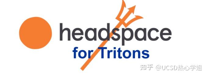 ucsd史上最强羊毛不薅白不薅