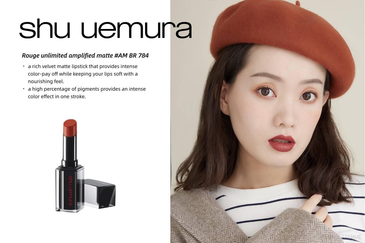 有什么好用的口红推荐?