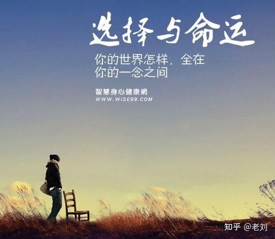 是崇高理想还是生命重要是生活还是生命重要