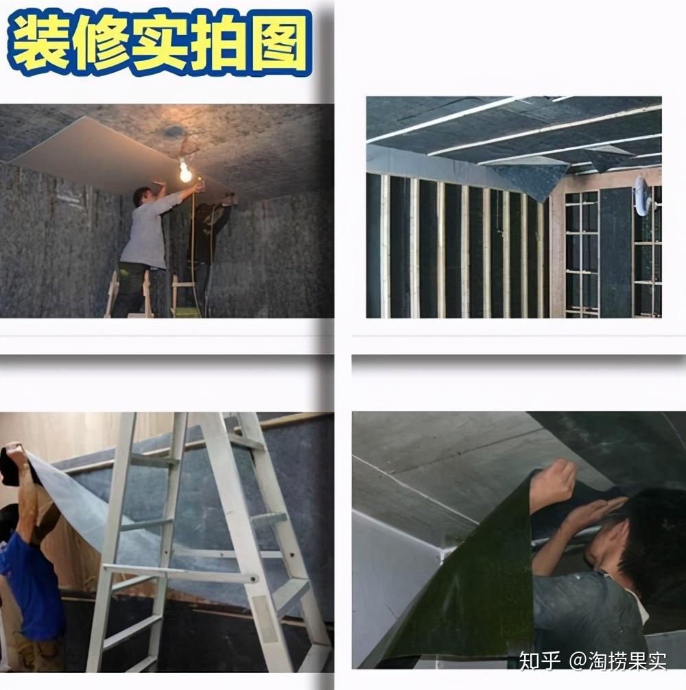 隔音毡的隔音量跟其本身厚度,密度有关,最关键的是施工要使用密封.