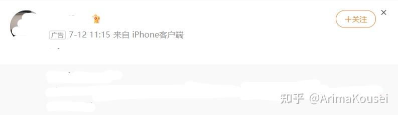 Adblock Plus Adblock Plus