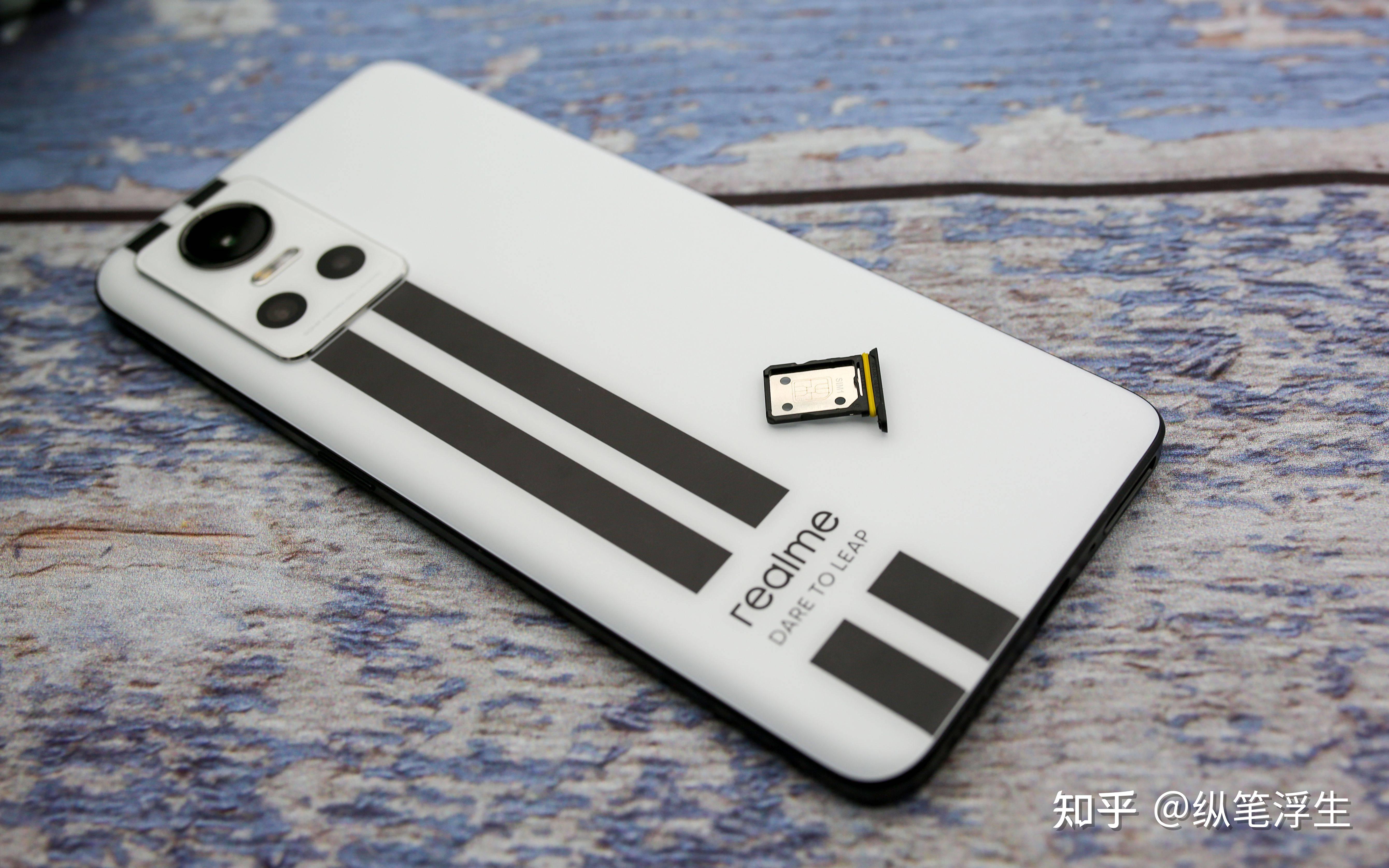 天玑8100独立显示芯片潮玩电竞性能强劲真我gtneo3使用评测