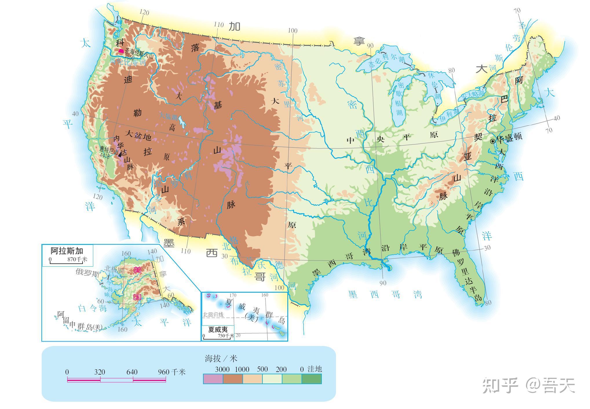 北美洲中部地形类型图片