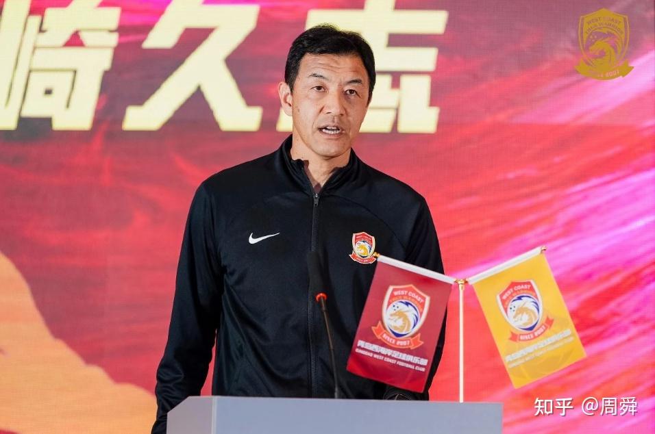 5外援齐亮相前任主帅履新职青岛西海岸新赛季目标不止于保级