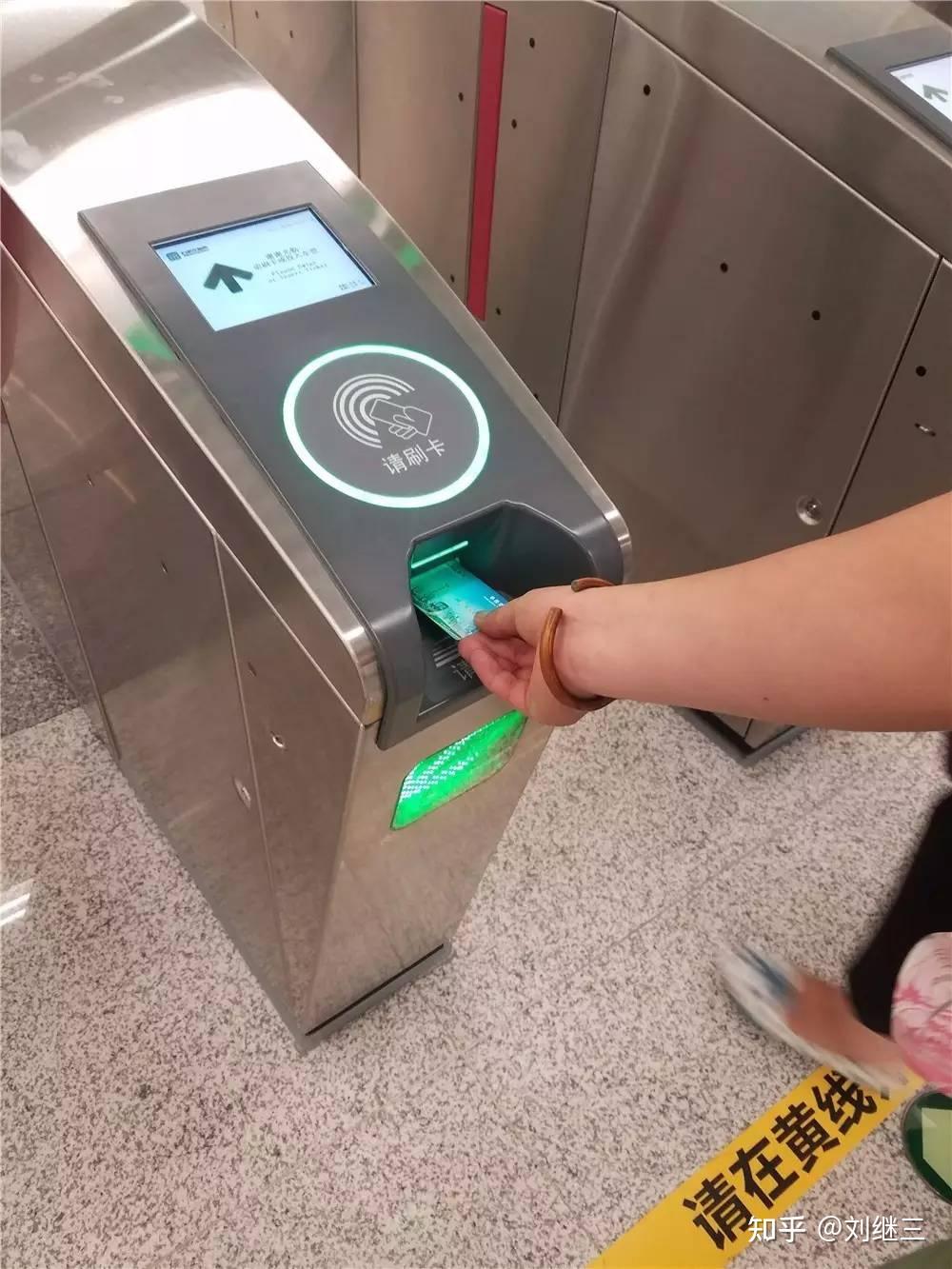 售检票系统_自动售票机和自动检票机在高职专院校城轨运营afc票务模拟