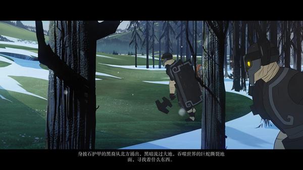 《旗帜的传说3》:黑暗维京史诗的最终章
