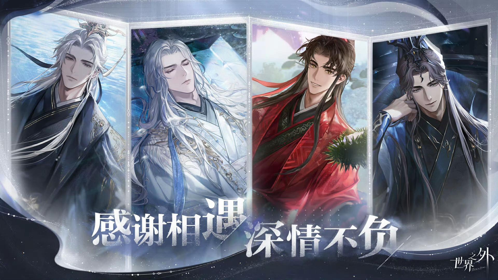 国乙男主mbti九型人格tritype整合路线最全合集不断更正禁止转载