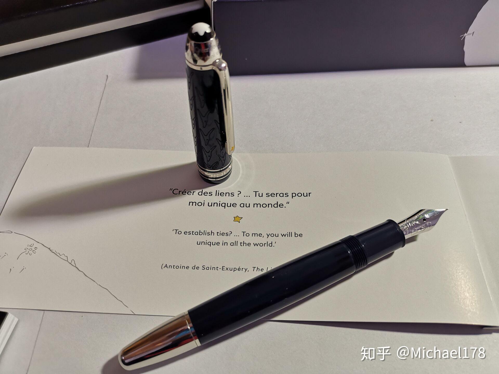 万宝龙小王子146树脂测评