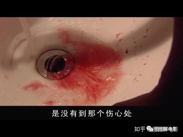 而这一刻让他体会了,是文学的夸张描写,过去他一直认为伤心吐血吐出的