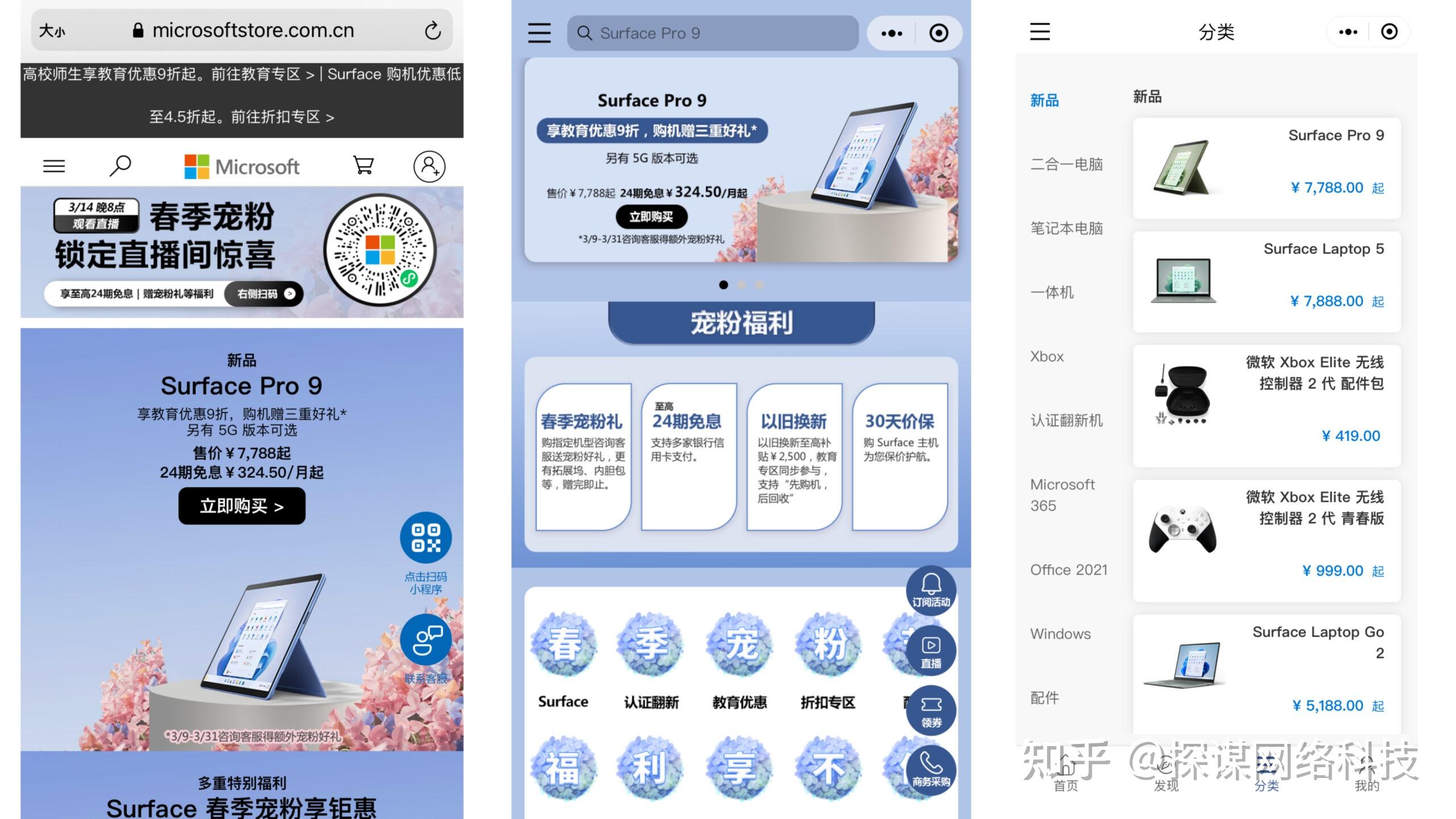 Adobe Commerce Magento adobe-commerce-magento