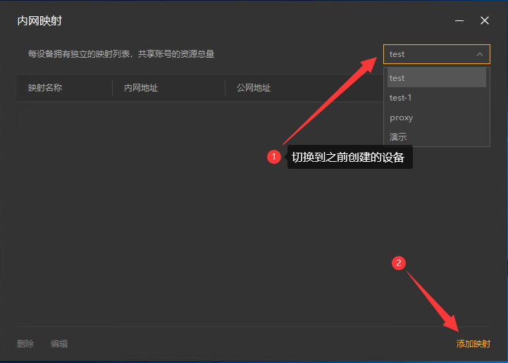 外网访问内部部署ZFile 网盘 - 知乎