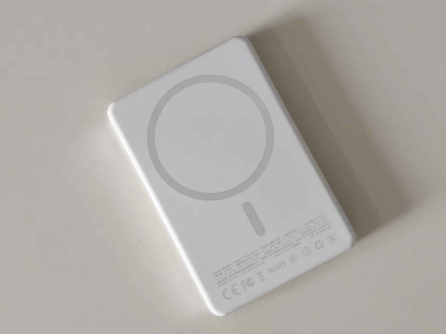 有没有轻薄的iPhone磁吸充电宝?2026年5000毫安充电宝推荐,西圣、摩米士、图拉斯、安克苹果磁吸充电宝怎么选?