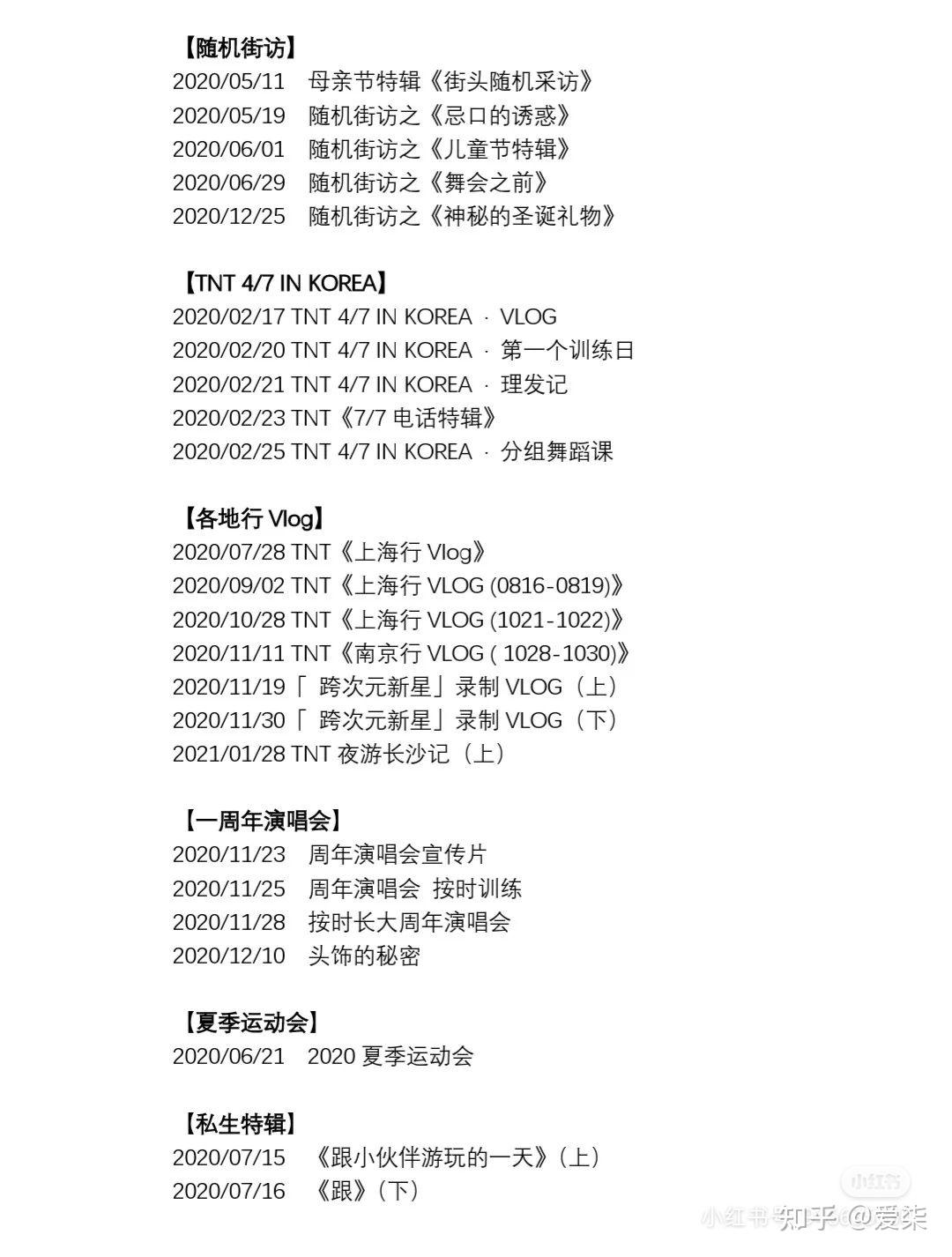 v2-63329309f3ee10a58e2bf60bc166968a_r.jpg