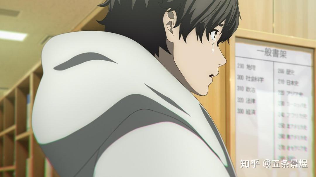 坚书直实(电影中以虚拟形象在"现实"访问阿尔塔拉)【来自未来10年后】