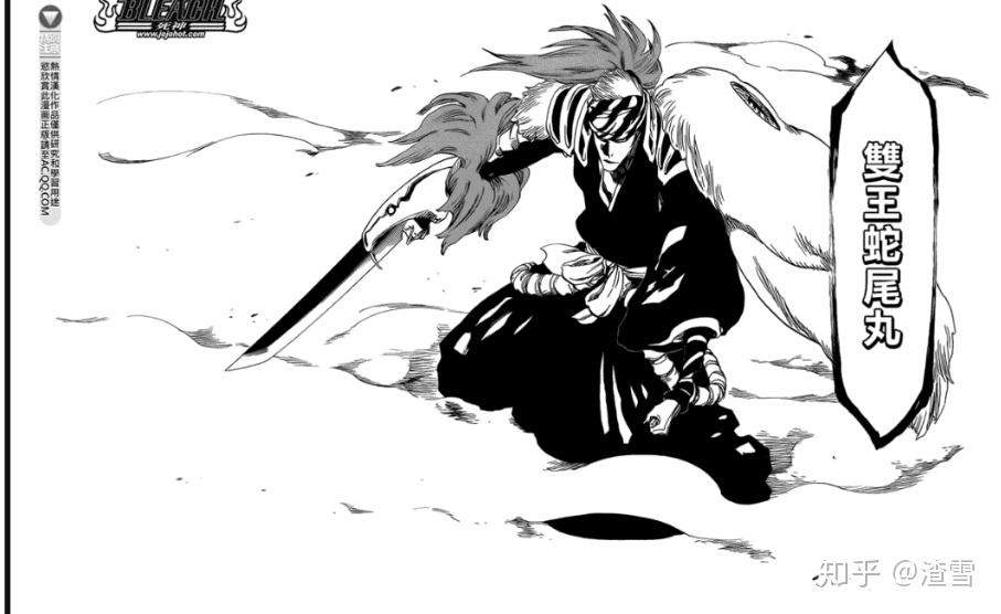 Bleach 死神 仕事 コメント BLEACH Blu-ray Disc BOX 死神代行篇