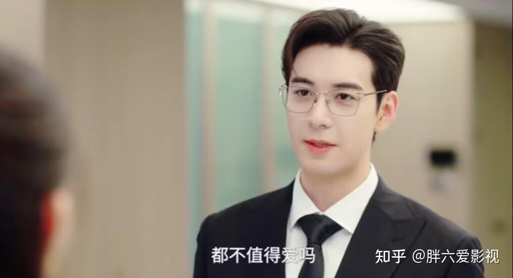 《突然的喜欢》霸总高海明和灰姑娘林欢儿的结局,其实早在林欢儿和闺蜜梦梦的那段对话中就注定了 - 知乎