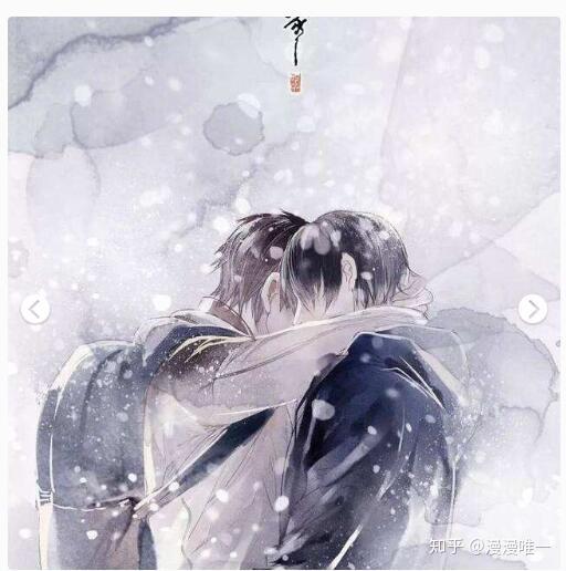 盗墓笔记中的张起灵和吴邪到底彼此是怎样的一个关系