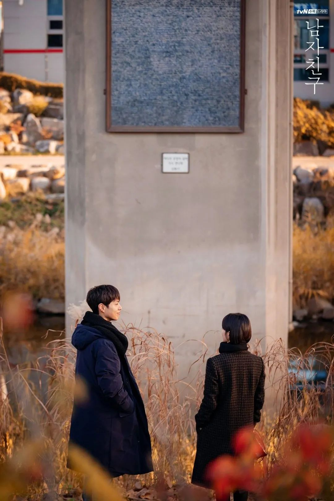 20张韩剧绝美风景桌布分享 滑开手机就是浪漫泡泡 - 知乎