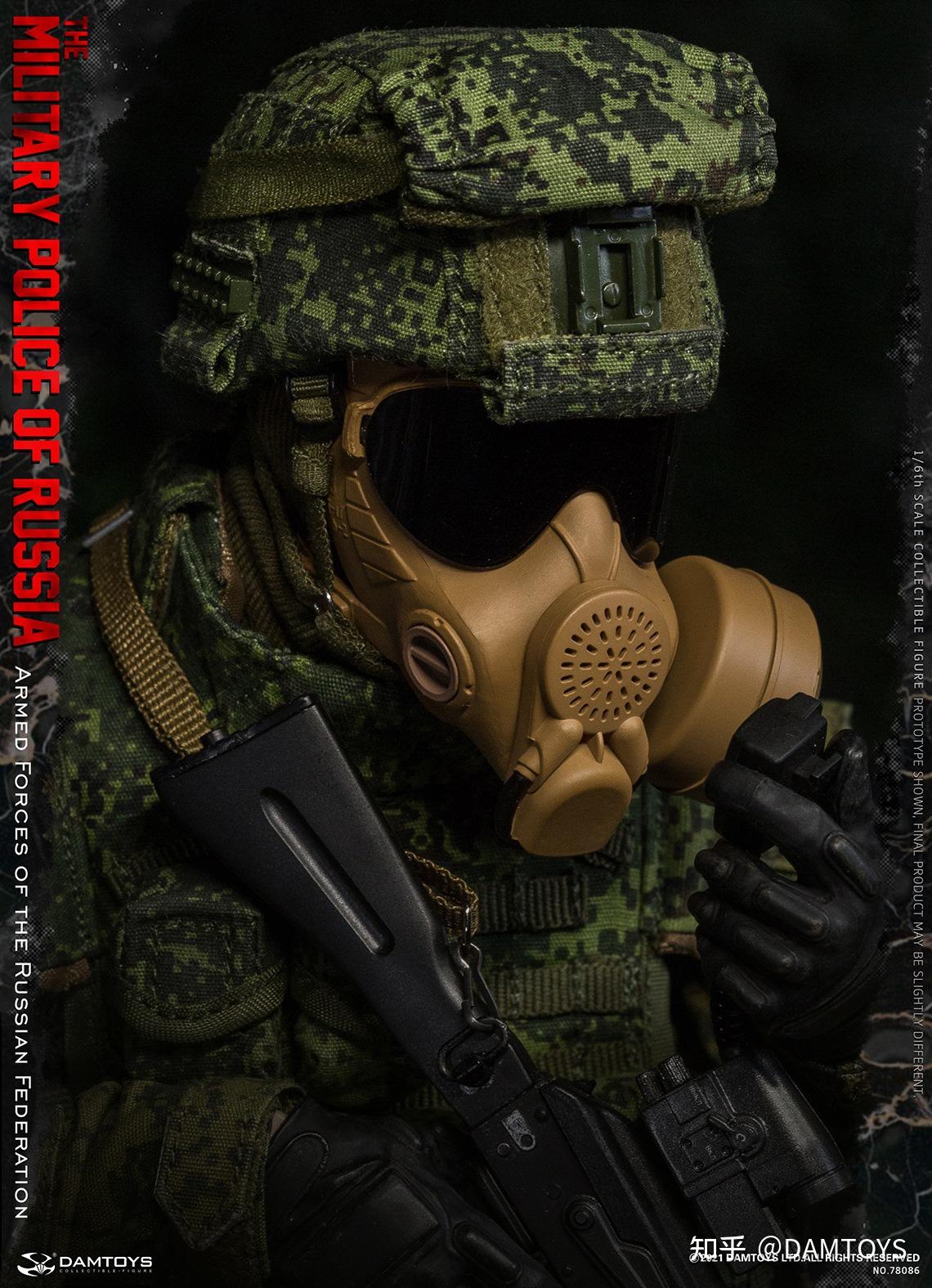 装备有沙色的pmk4面具,该款防毒面具以可更换不同的滤光镜片为特色