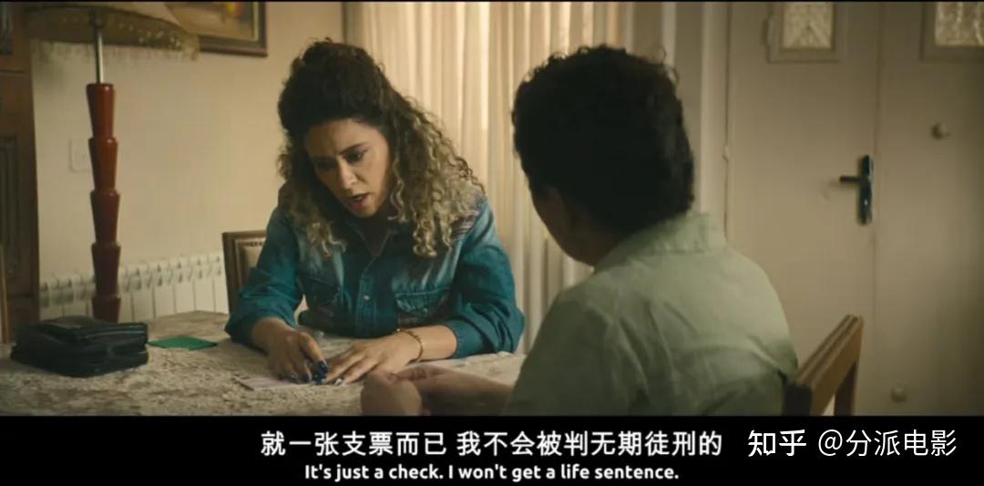 《父亲的遗产》豆瓣7.5,女人有钱就想离婚?