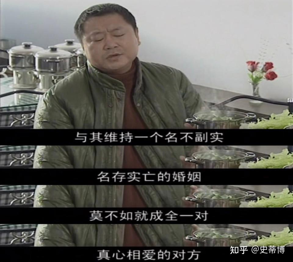 《中国时报》的爬行主义,范德彪的反戈一击