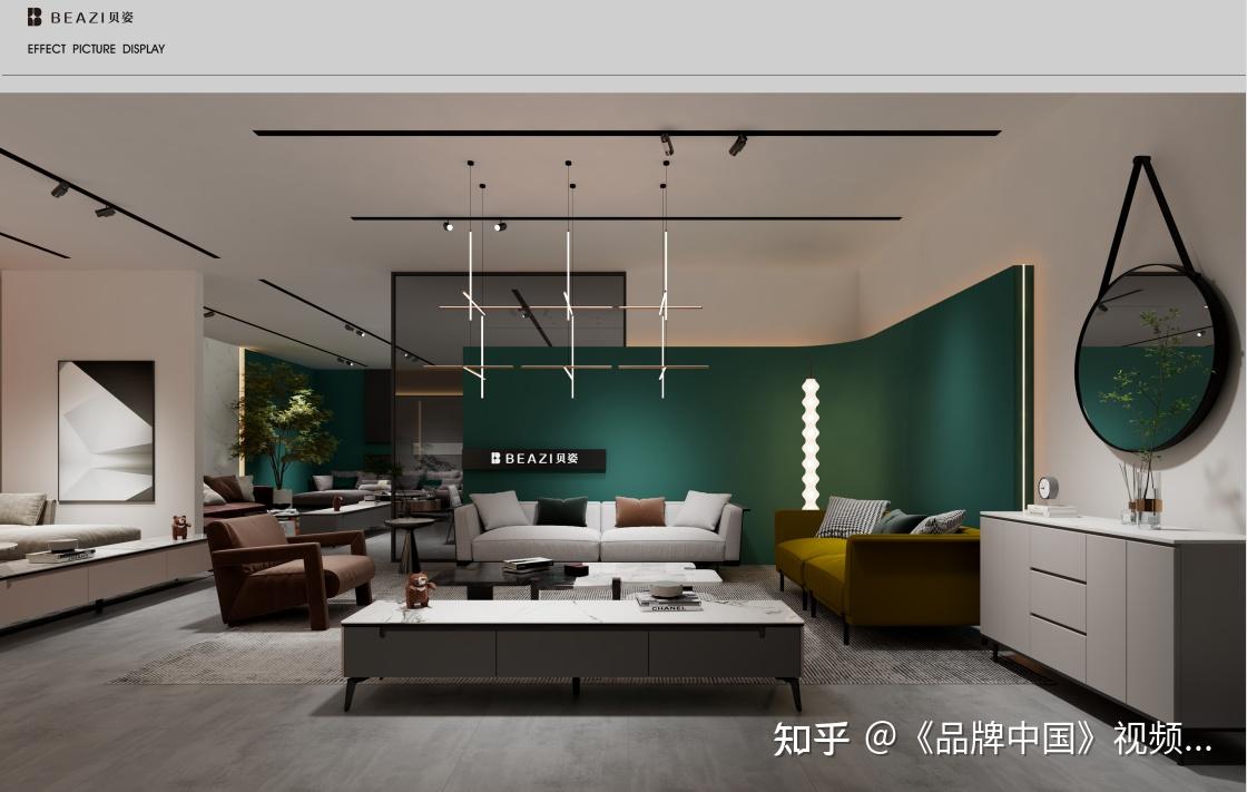《品牌中国》贝姿家居:引领国内整屋家居定制 - 知乎