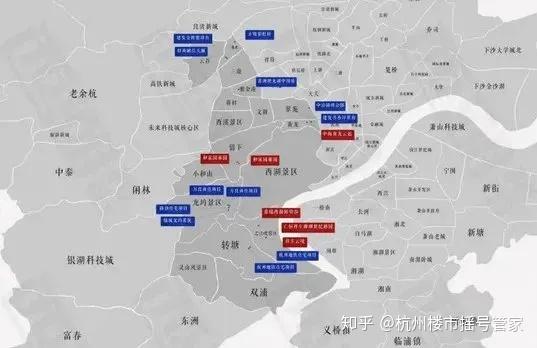 2021年杭州10区板块精装限价图记得收藏