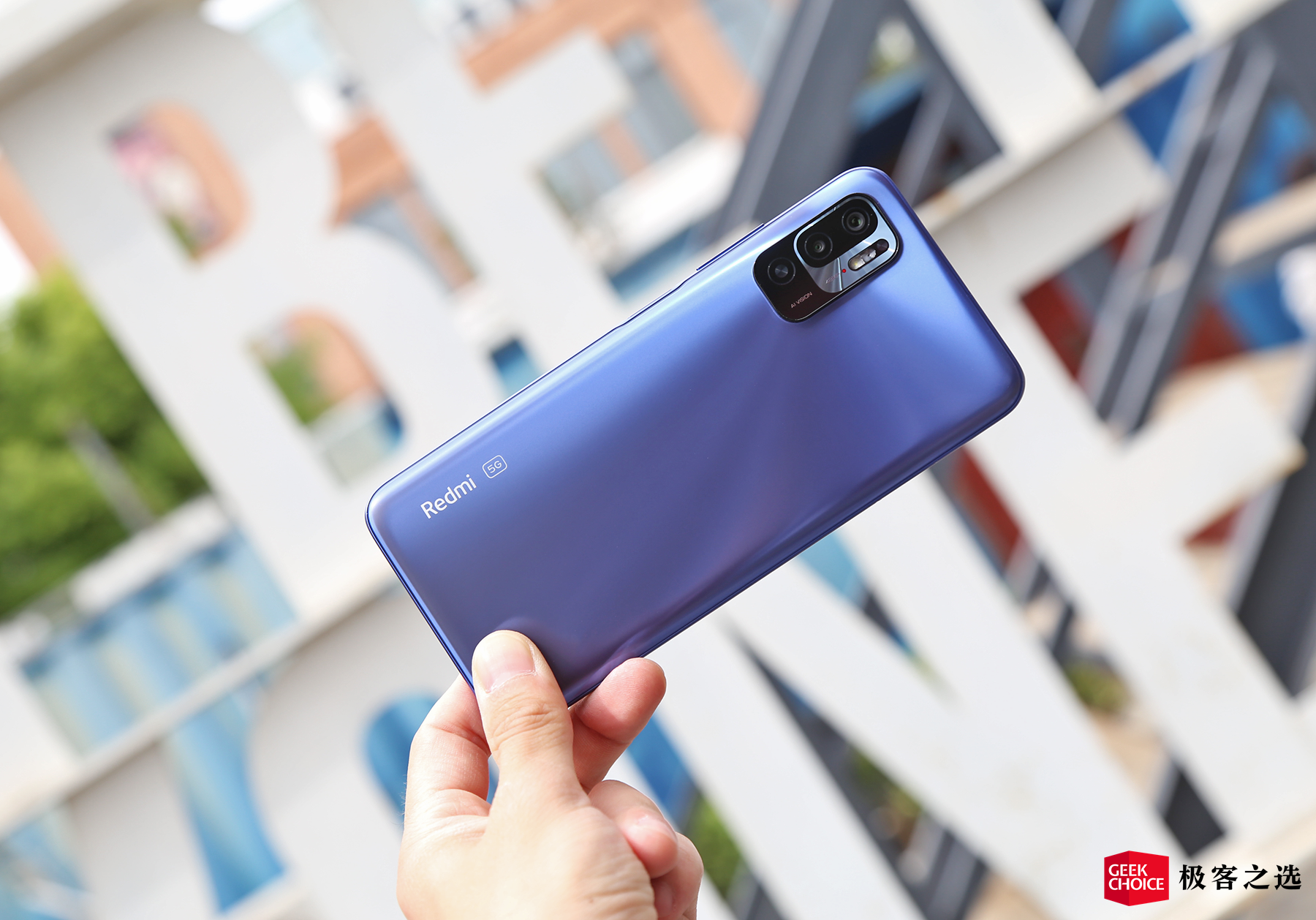 redmi note 10 5g:性价比很高的 5g 入门之选