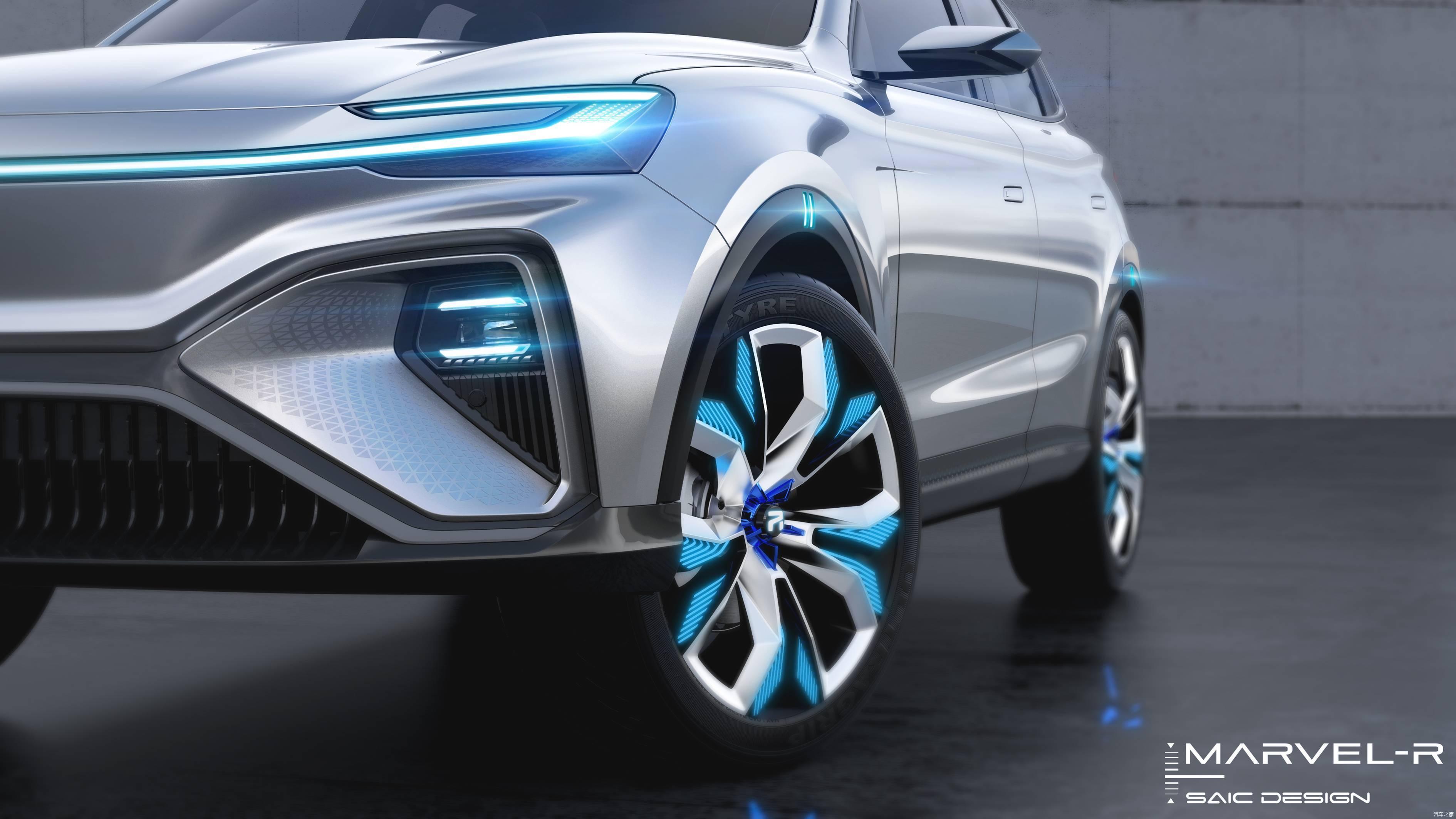 上汽荣威marvelr全新官图发布将于5月10日正式亮相