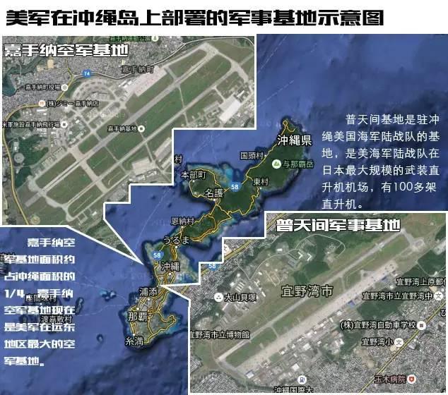 熱點只顧炒作中國南海軍事化看看美國在海外建了哪些軍事基地