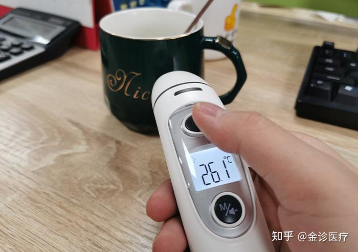 手持测温枪的使用说明