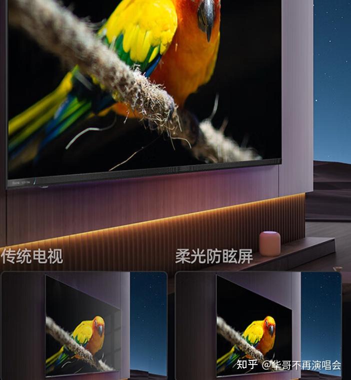 海信100e8n(海信100e8n电视)怎么样?真实使用优缺点评测