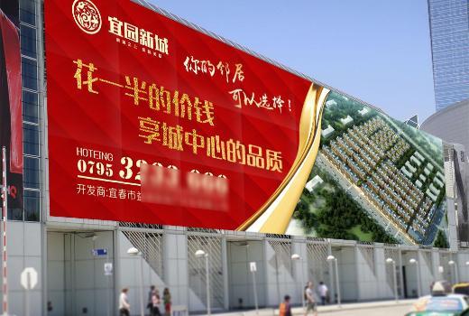 户外广告画面固定的几种方法如何对户外广告效果进行评估